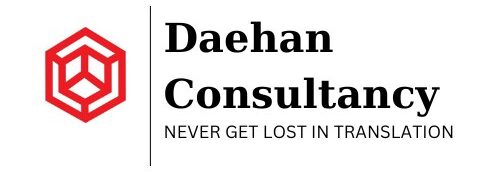 daehan consultancy logo